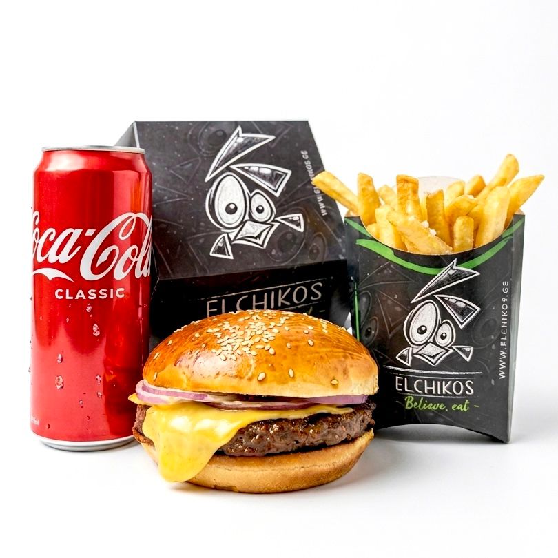 Cheese Burger Set (With Parve Plant Base Cheese)