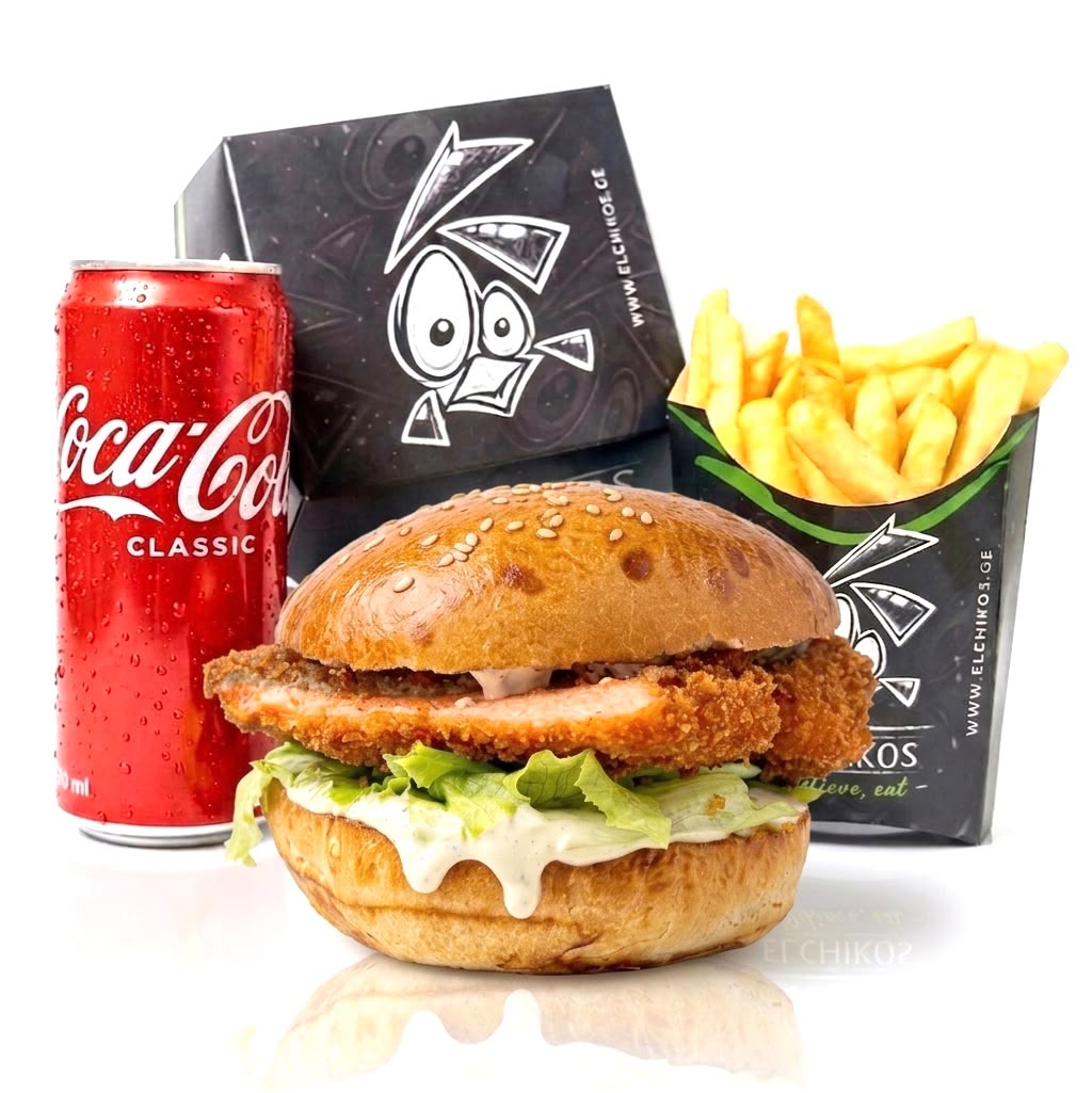 Salmon (Fish) Burger Set